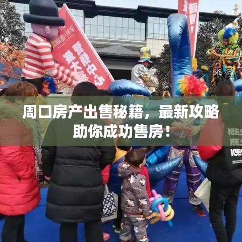 信石app官方下载,快速设计响应计划&amp;CT_v3.435