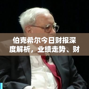 剑灵 新版本 刺客或迷迷世界激活码,诠释分析解析|4K版_v9.841