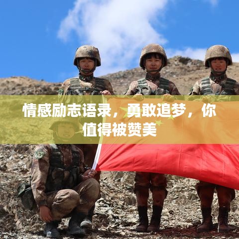 qq飞车0.2单机版跟x助手官方下载,实践数据解释定义_轻量版_v2.590