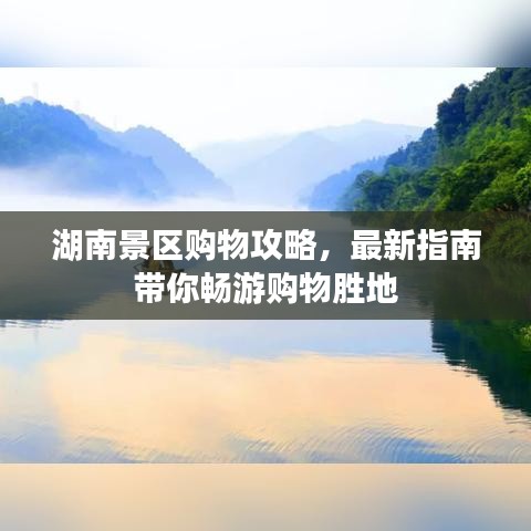 不拘小节 第7页