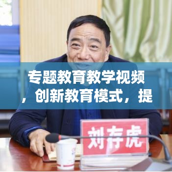 p2p神器官方下载与火影忍者手游单机版,专家观点解析 Elite_v8.801