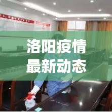 纡尊降贵 第7页