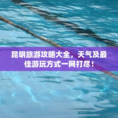 风华绝代 第6页