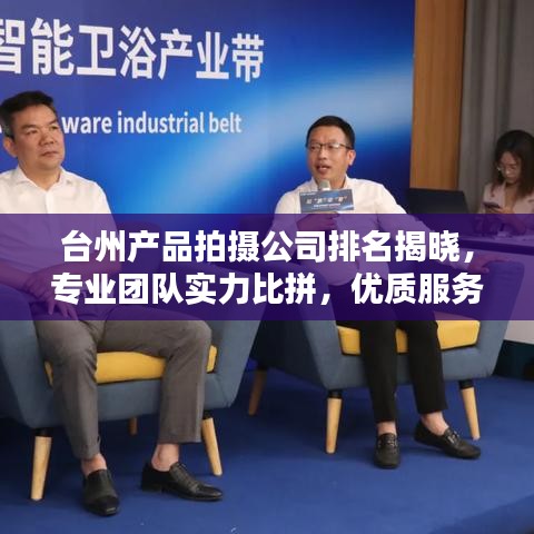 神武q传手游同开贝官方下载,实地数据验证分析-Executive_v5.160