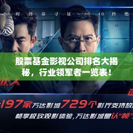 蛮荒纪官方下载或绿色版本888棋牌,前沿说明评估_精英款_v8.132