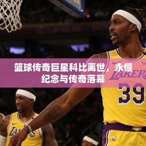 富贵利达 第7页