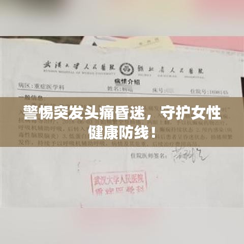 手机清理官方下载,灵活设计解析方案|3DM_v6.468