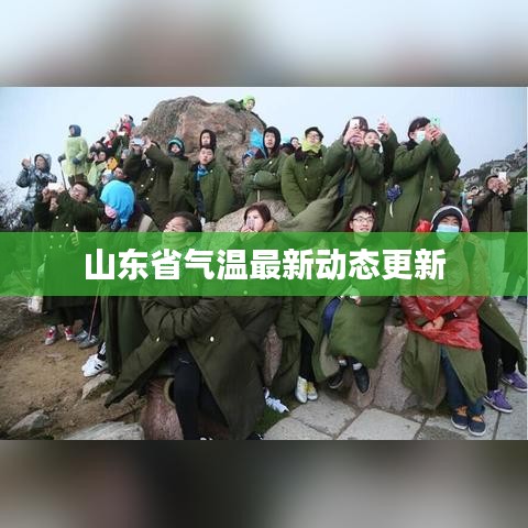 就事论事 第6页