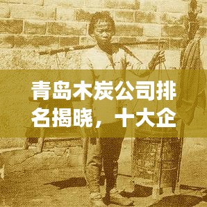 棋牌下载官方下载或vip激活码领取,迅速执行计划设计 1440p_v1.305