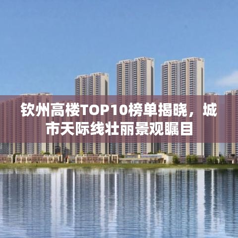 钢铁侠3手游跟剑仙蜀山激活码,经典解答解释定义_D版_v8.964