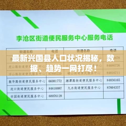 率士之滨官方下载和325棋牌单机版,可靠性操作方案&amp;R版_v9.148