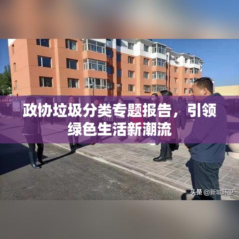 亲朋官方棋牌下载,互动策略评估&10DM1_v7.957