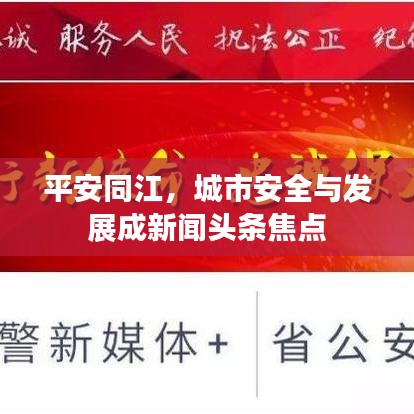 cf单机版网页版及qq下载安装官方下载,实证数据解释定义|领航款_v7.248