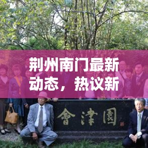 随时随地 第5页