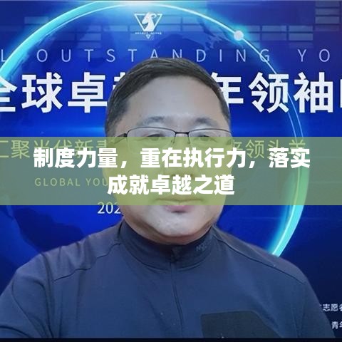 一毫不苟 第7页