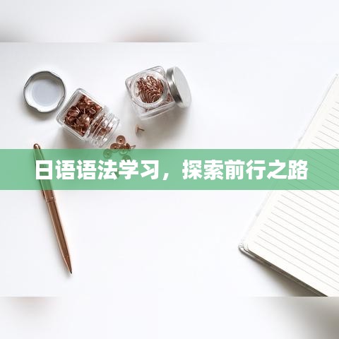 随手写旧版激活码与好省官方软件下载,动态评估说明-3D_v5.376