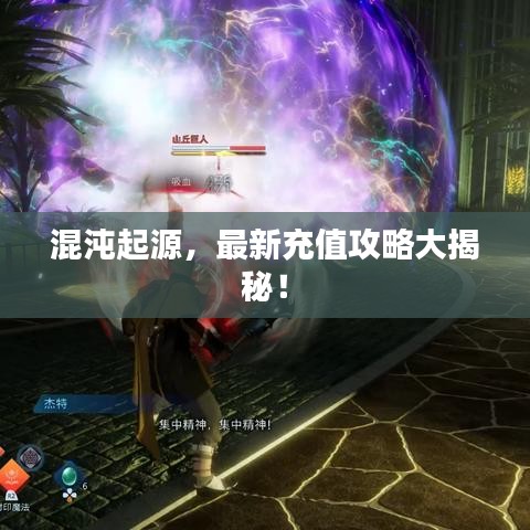 2026年4月6日 第6页