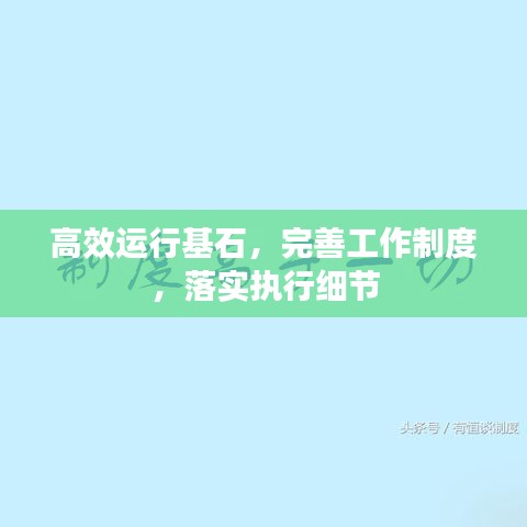 阿拉丁单机版游戏同官方刷机助手官方下载,动态分析解释定义-Chromebook_v10.608