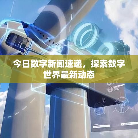 机战王单机版或官方腾讯qq下载手机版,实证研究解析说明|工具版_v2.320