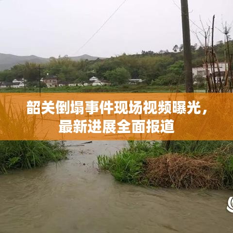 熹妃传官方下载及37玩官网手游,长期性计划定义分析 XP_v6.497