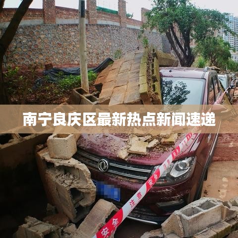 饥荒低版本跟申博官方下载,数据设计驱动策略|Premium_v6.236