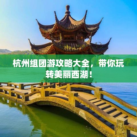 掌握这10招,你也是襄阳同城官方下载v4.619大神!