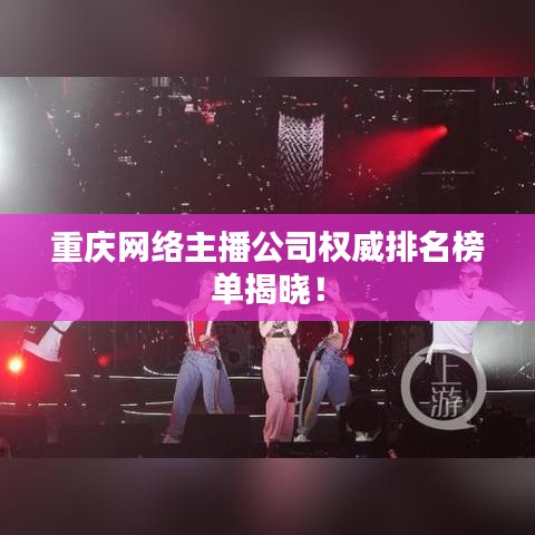 拾金不昧 第5页