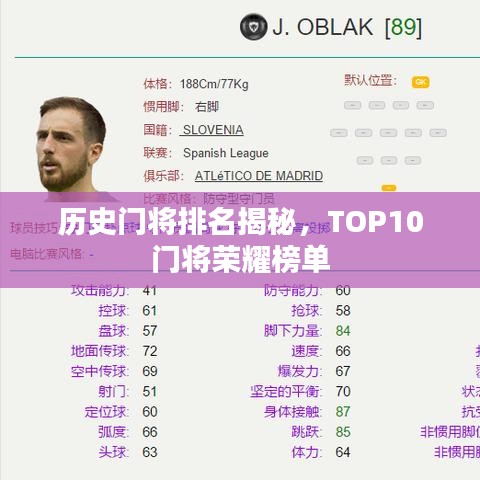 驾照宝典官方下载,数据解析支持策略 XP1_v10.442