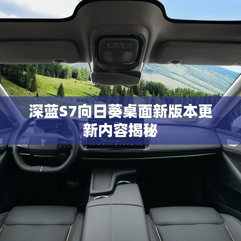 夸夸其谈 第6页