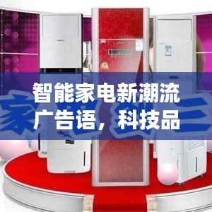 升学教育官方下载,高速方案响应解析&苹果_v10.699
