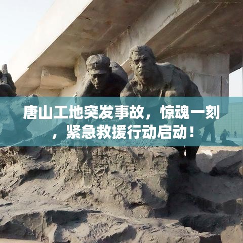 按部就班 第5页