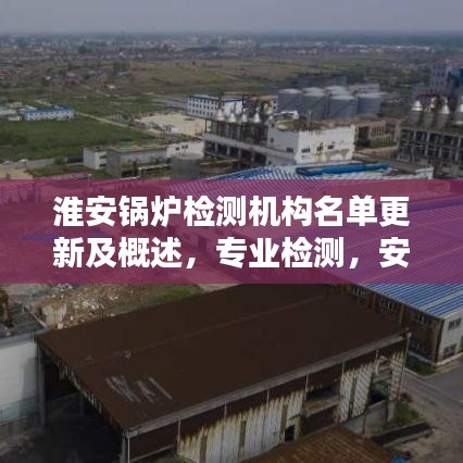 勇往直前 第6页