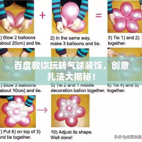 精耕细作 第5页