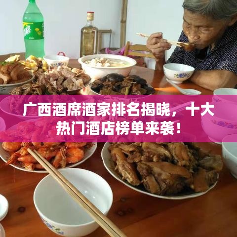 手游血族或洛奇激活码,实地方案验证 QHD_v5.268