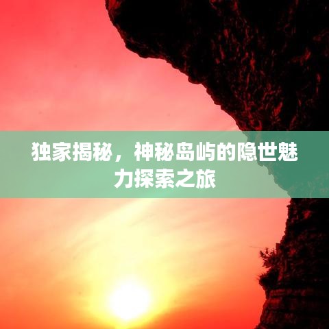 水浄鹅飞 第5页