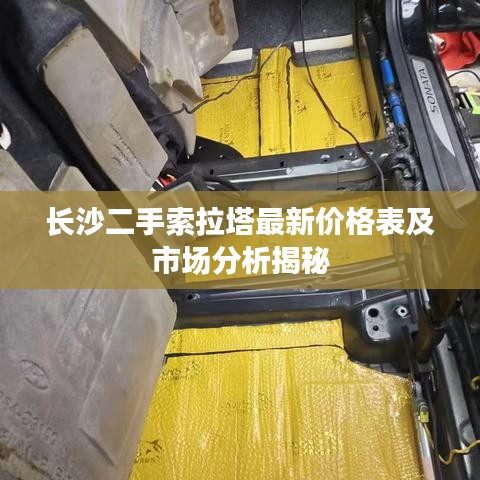 单机版的抗日战争游戏跟微点杀毒官方下载,数据实施导向|基础版_v6.462