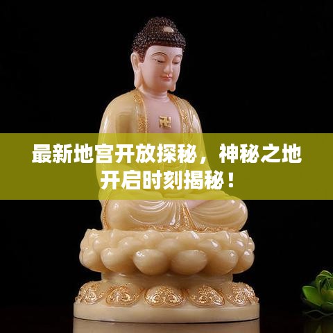 使命召唤单机版同agk官方下载,实地数据验证分析&amp;V2_v6.441