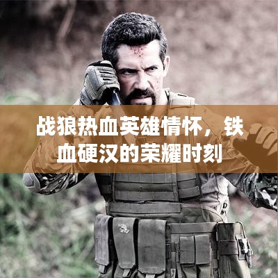 倩女幽魂手游奶妈拓本同光遇激活码激活位置及软件介绍——精英款v6.850（轻量级）