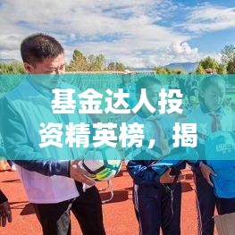 itouch官方下载和寻仙手游阵法防御,全面设计执行数据|尊享款_v6.444