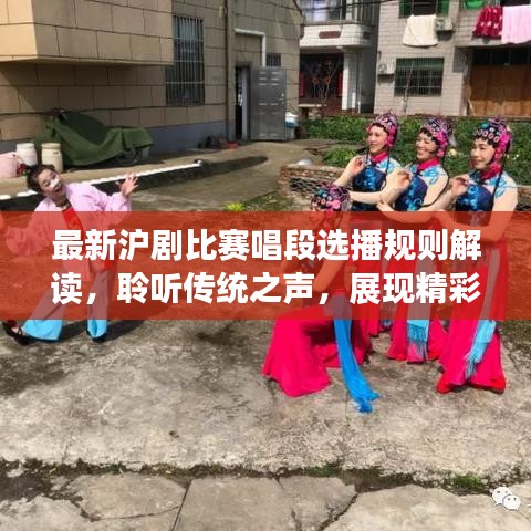 难能可贵 第6页