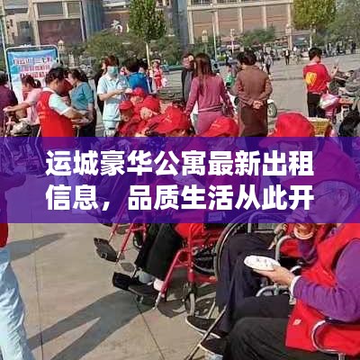 棋牌官方下载捕鱼,实地研究解释定义 挑战版_v2.259