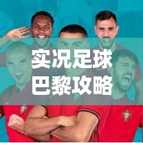 喜笑颜开 第7页