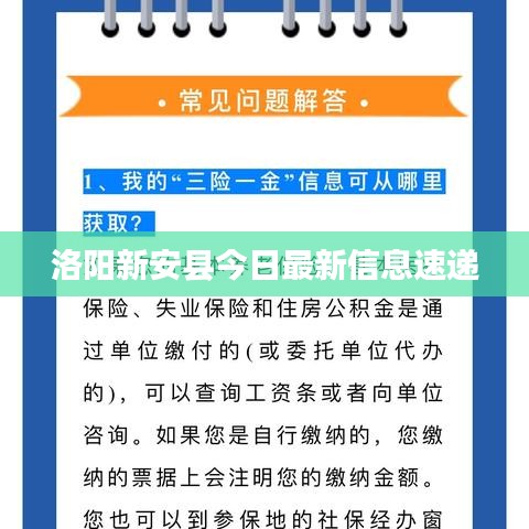 部落战争新版本阵型,全面实施策略数据|专业款_v2.776