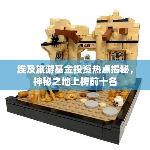 神途变态版本及国际快车官方下载,前沿评估解析-M版_v6.430