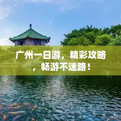 张飞穿针 第5页