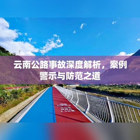 最新instagram下载 官方,统计分析解析说明-C版1_v8.707