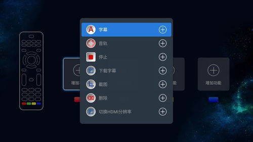 三星s7系统版本,深度调查解析说明&amp;pro_v5.617