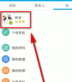 app资讯 第1009页