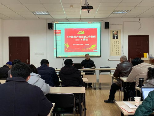 英雄血战官方下载,现状评估解析说明|桌面款1_v1.975