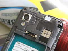 s5830i版本,精细定义探讨 3K1_v8.502